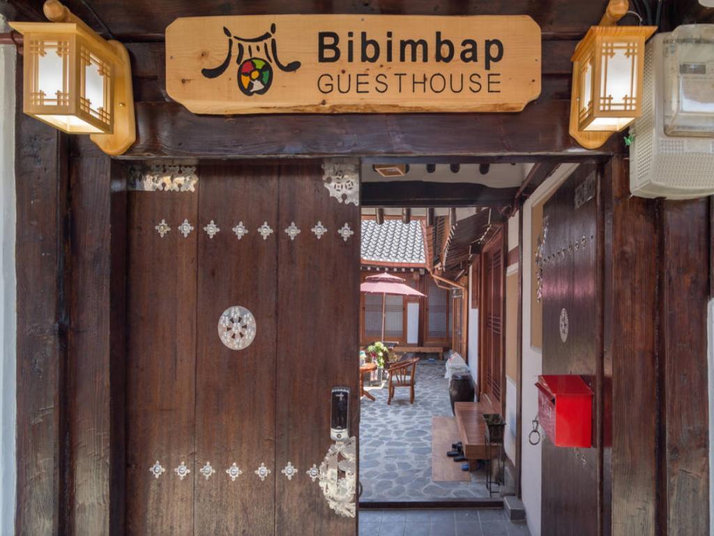 Bibimbap Hanok Guesthouse Insadong ソウル特別市 部屋 写真